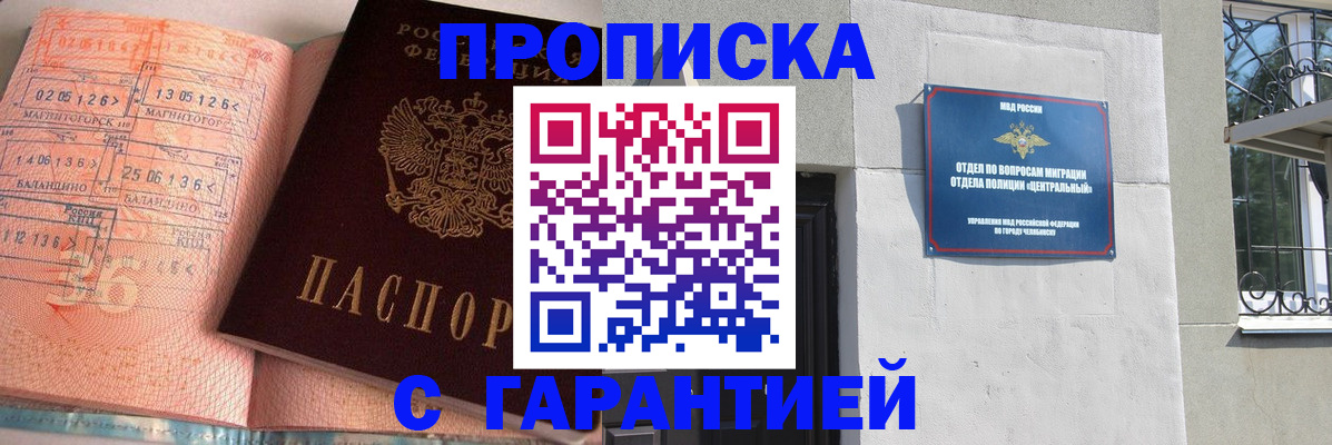 форма 3 в Белгороде